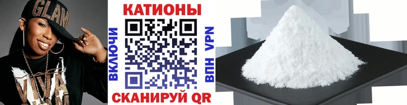Где купить наркоту Чегем КОКАИН  ГАШ  Каннабис 