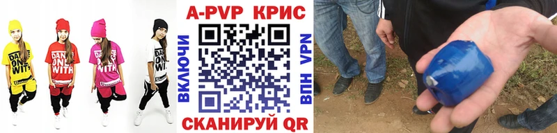 мега рабочий сайт  Чегем  Alpha PVP крисы CK 