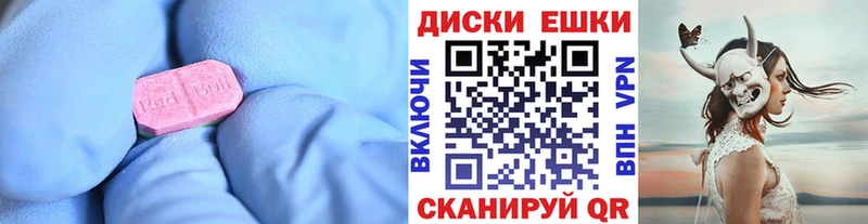 ЭКСТАЗИ бентли  Чегем 
