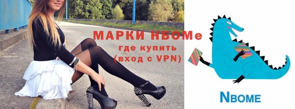 каннабис Богданович