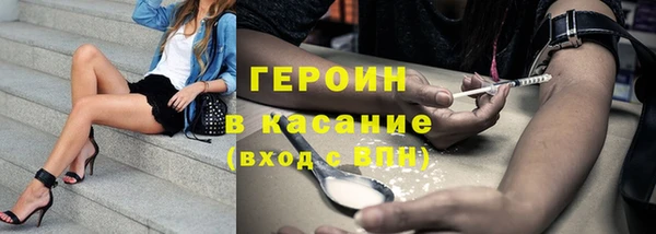 каннабис Богданович