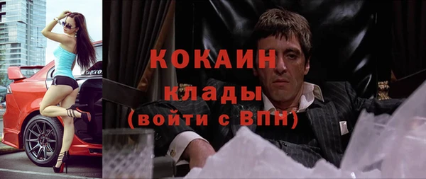 каннабис Богданович