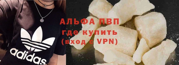 каннабис Богданович