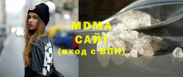 a pvp Белокуриха