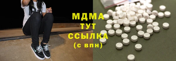 СК Богородицк