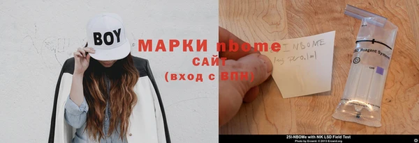 СК Богородицк
