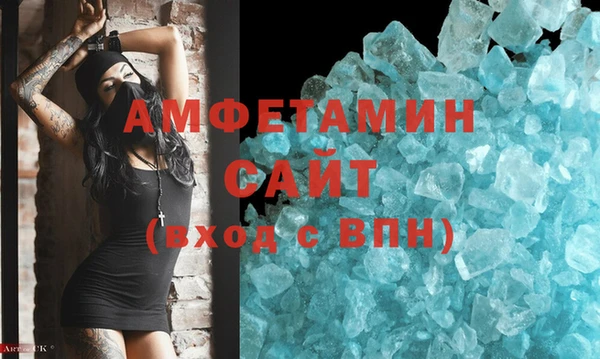 каннабис Богданович