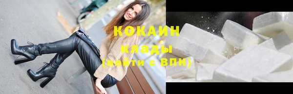 каннабис Богданович