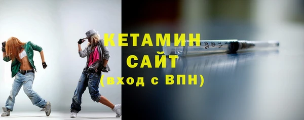 СК Богородицк