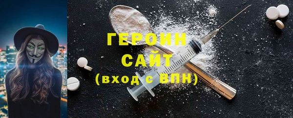 СК Богородицк