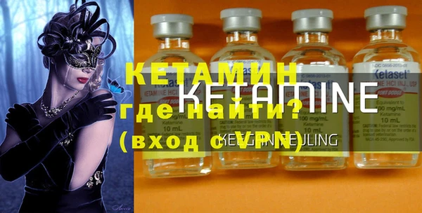 СК Богородицк