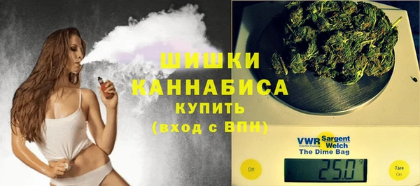 каннабис Богданович