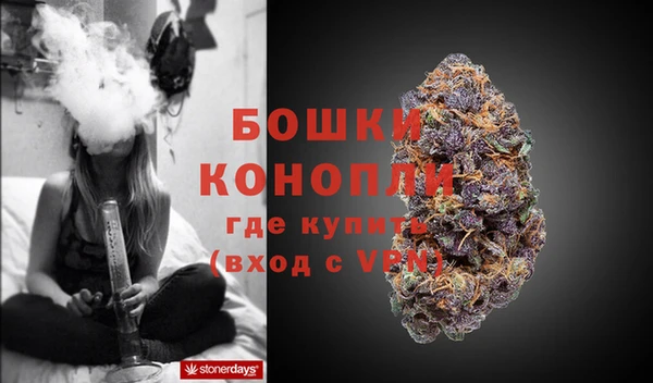MDMA Premium VHQ Покров