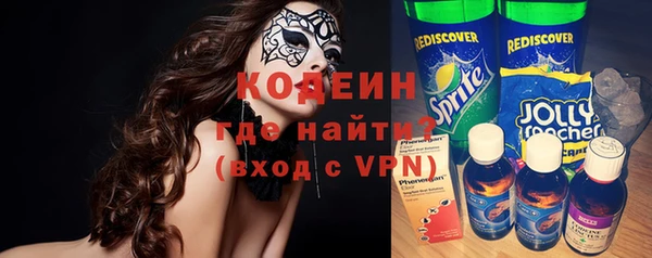 каннабис Богданович