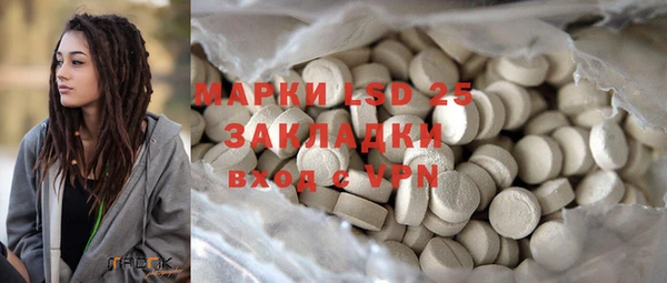 каннабис Богданович